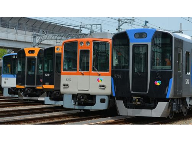 阪神電気鉄道株式会社