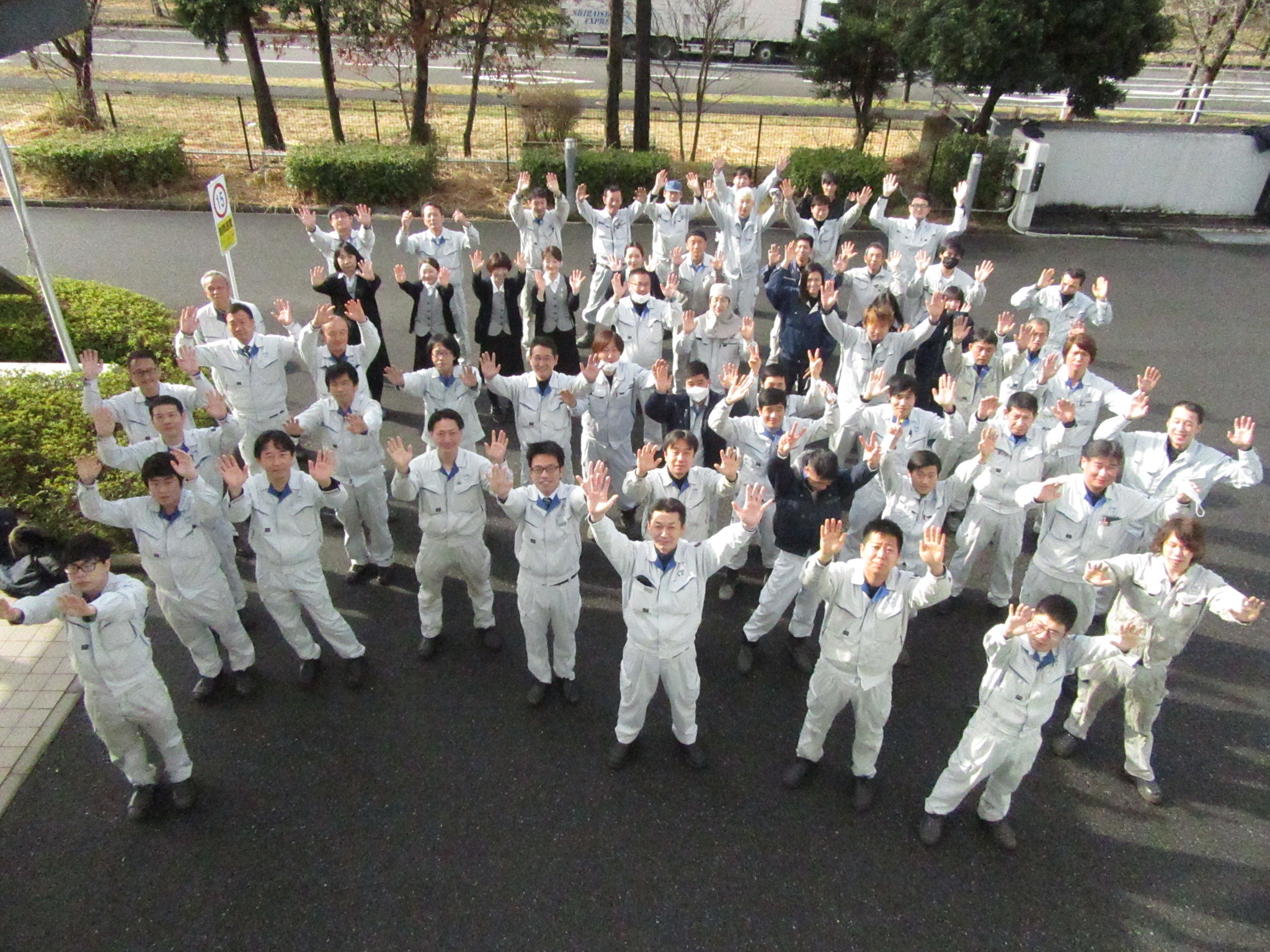 株式会社多久製作所