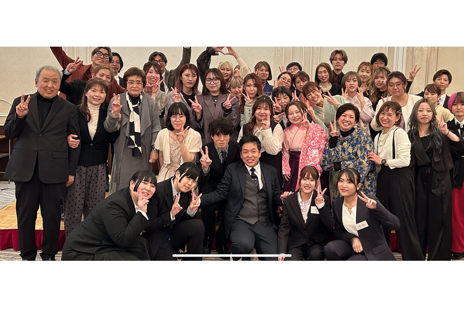 有限会社アミカ