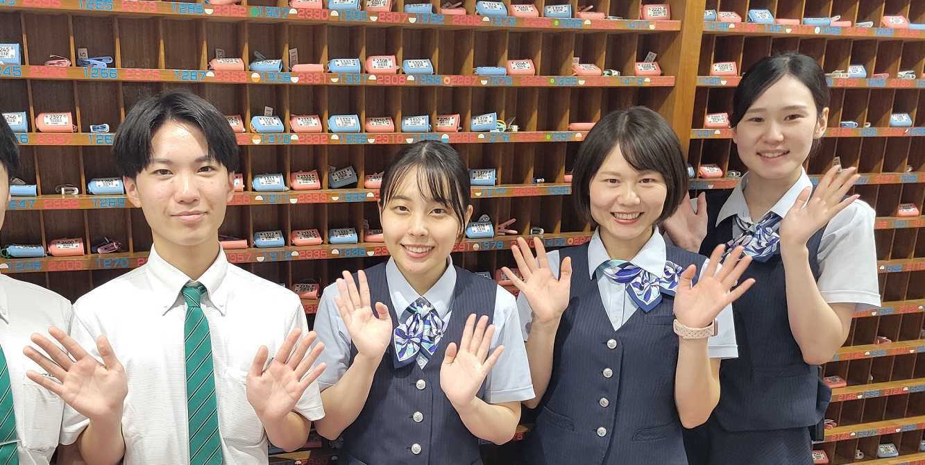 株式会社クア・アンド・ホテル