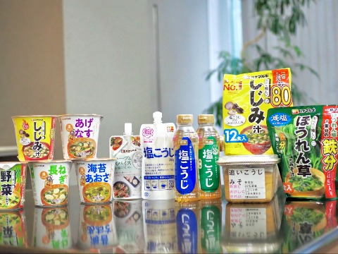 ハナマルキ株式会社