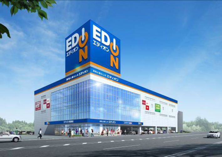 株式会社エディオン