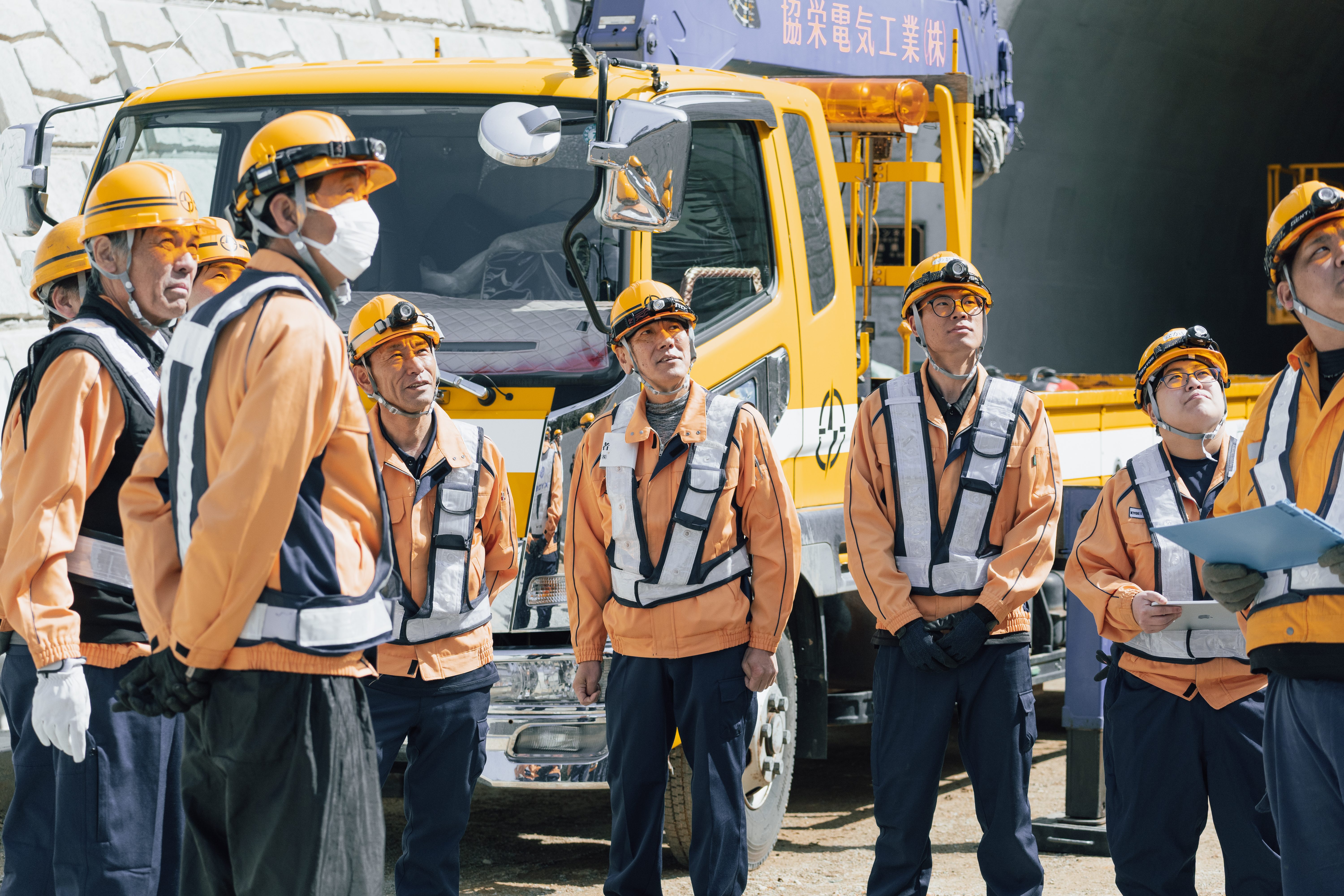 協栄電気工業株式会社