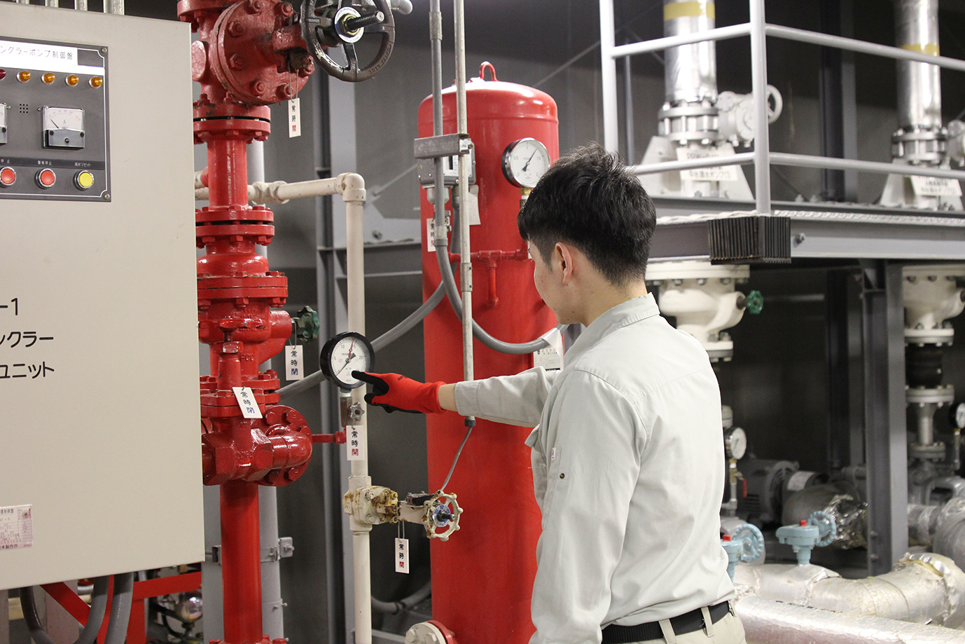 ALSOKファシリティーズ株式会社