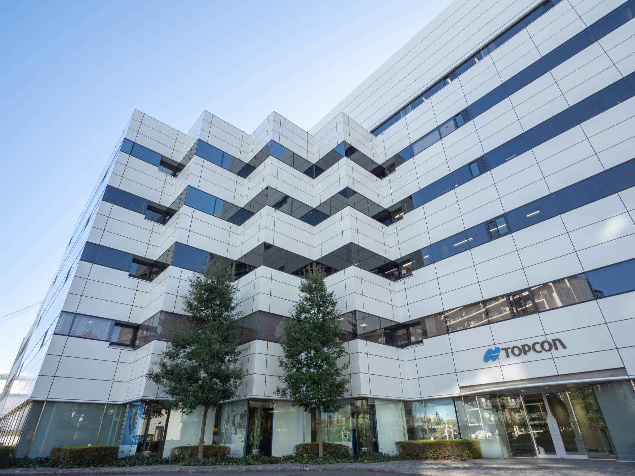 株式会社トプコン