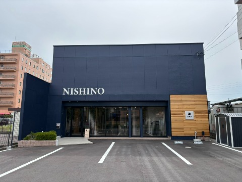 株式会社ニシノ／ハートフルマンション株式会社