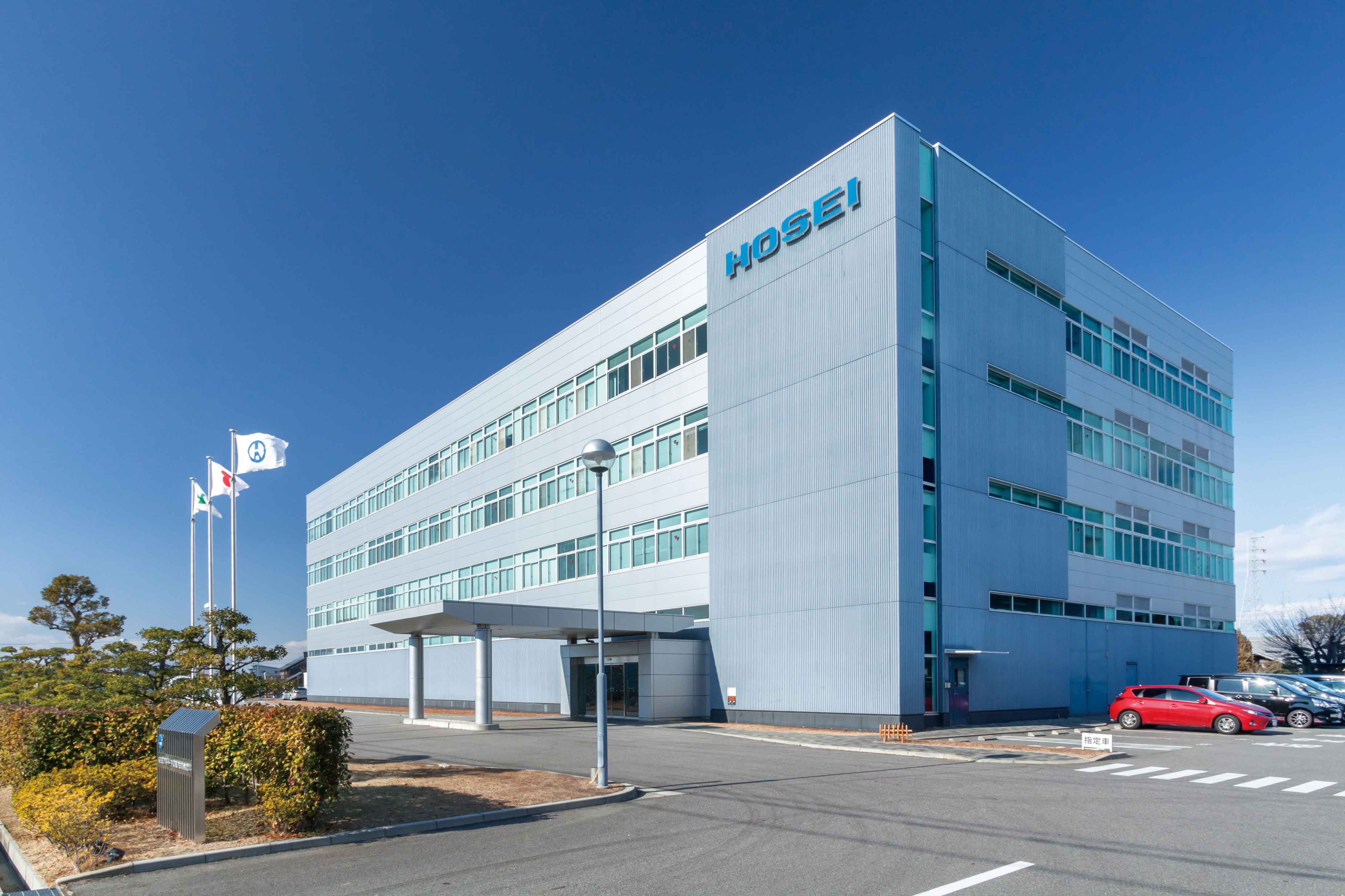 豊生ブレーキ工業株式会社