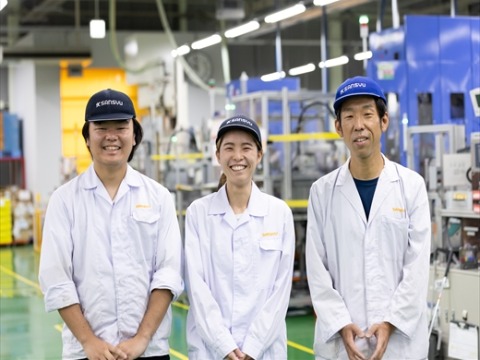 株式会社 サンシュウプレシジョン