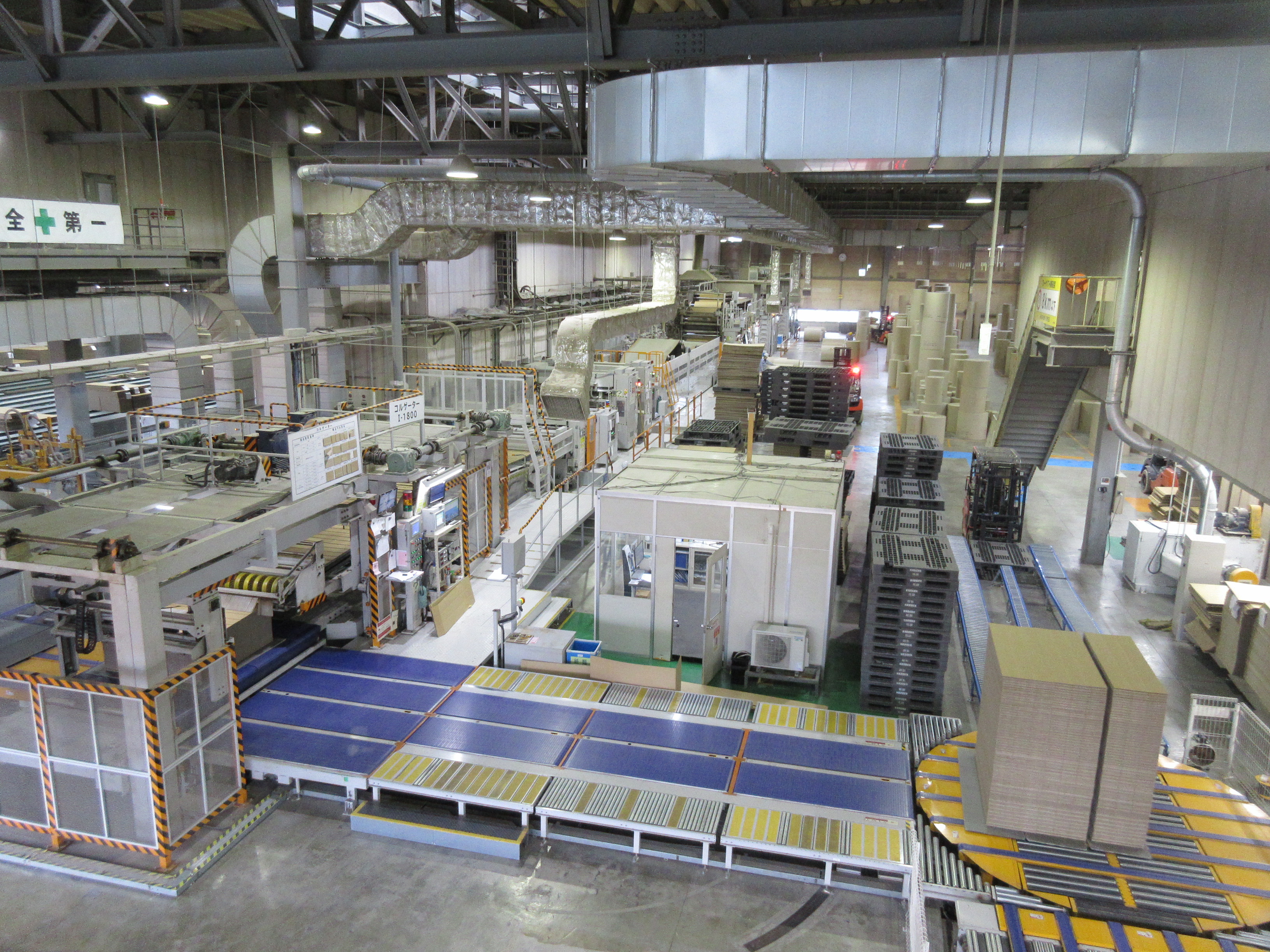 新潟森紙業株式会社