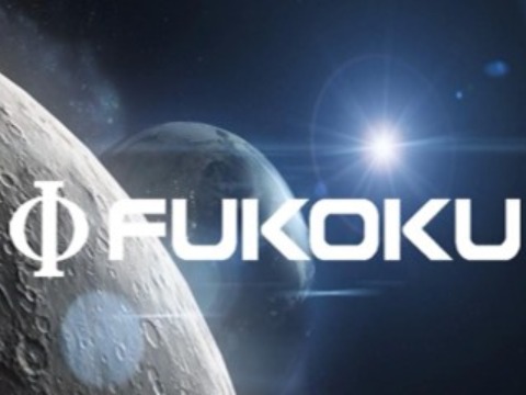 株式会社フコク　愛知工場