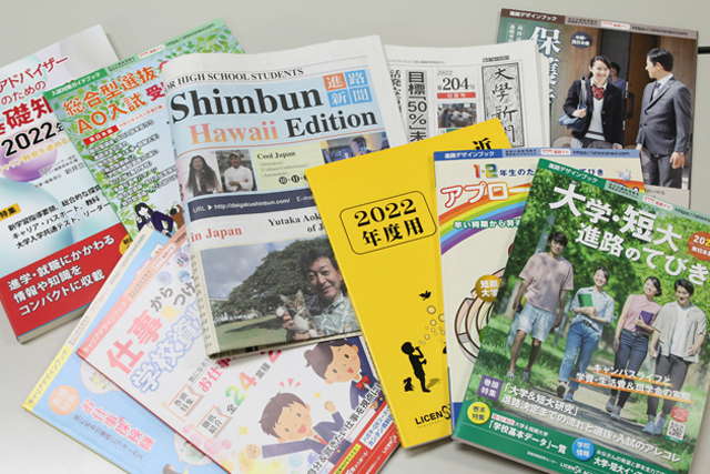 株式会社ライセンスアカデミー