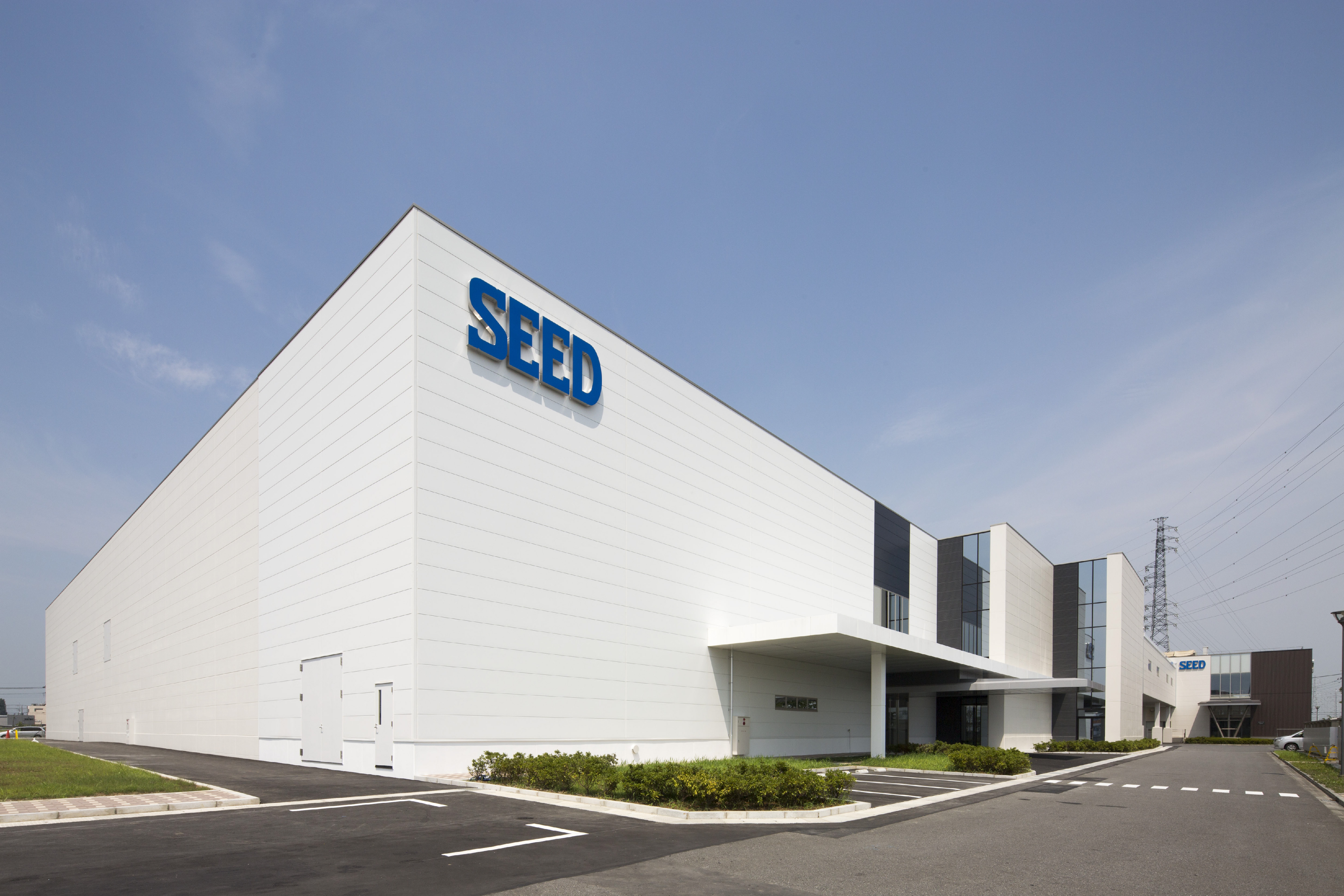 株式会社シード