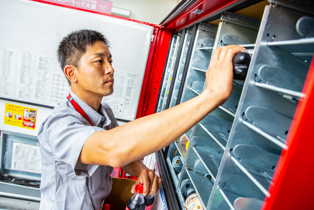 コカ・コーラボトラーズジャパンベンディング株式会社