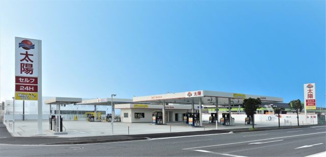 太陽鉱油株式会社