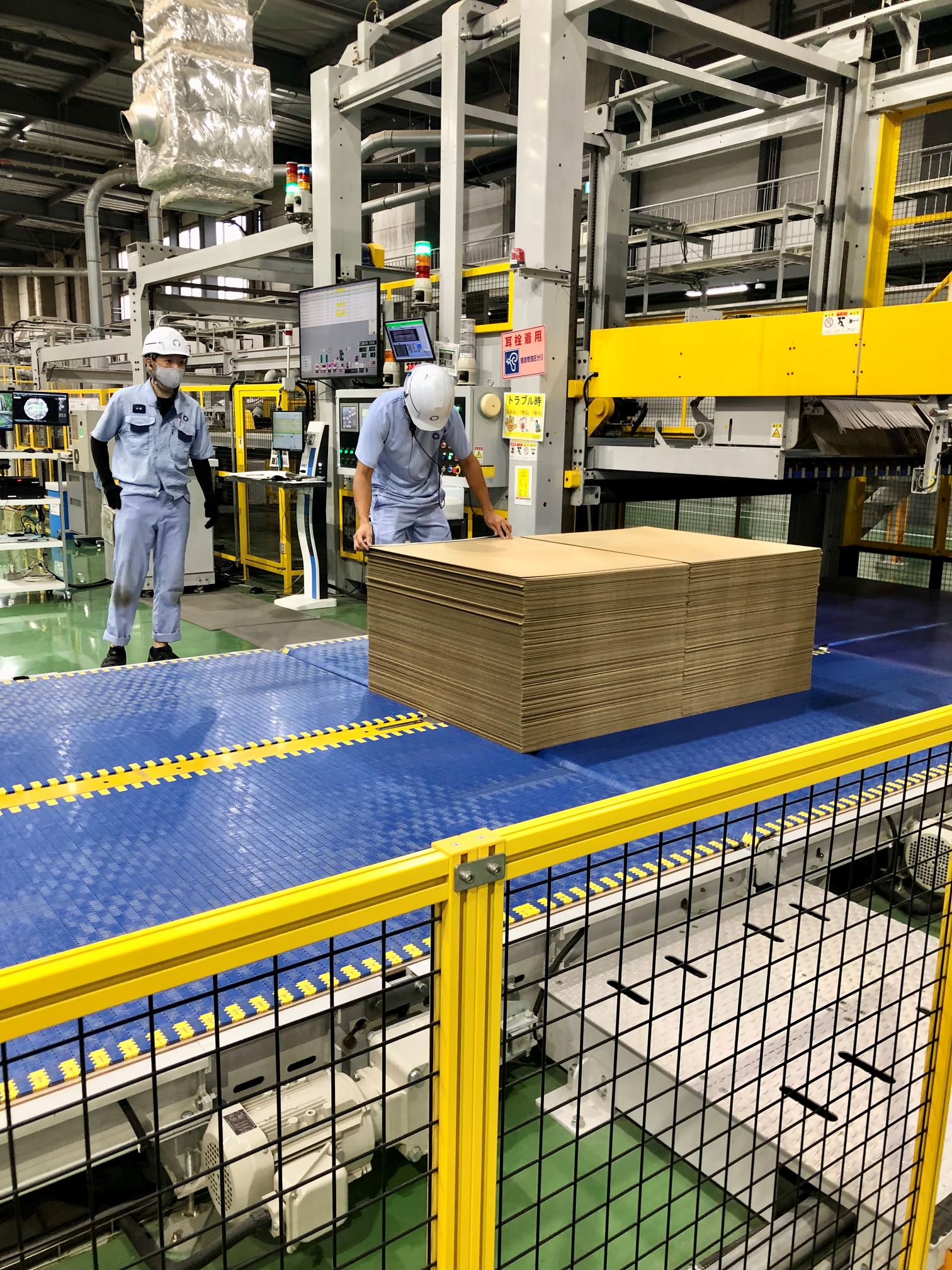 森紙業株式会社