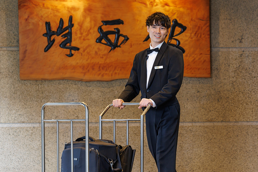 株式会社城西館