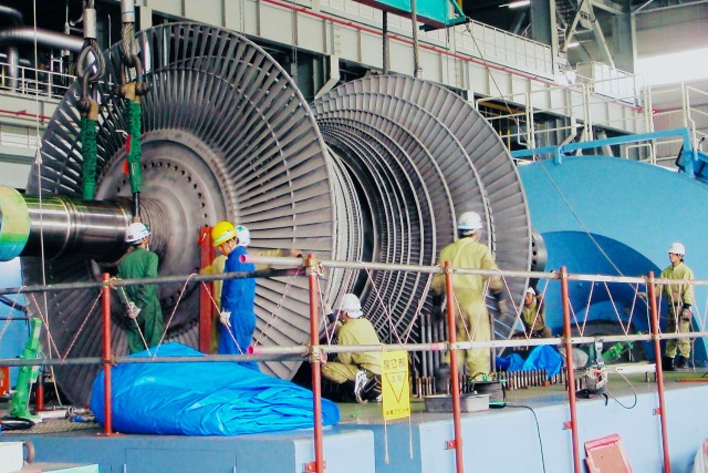 中電プラント株式会社