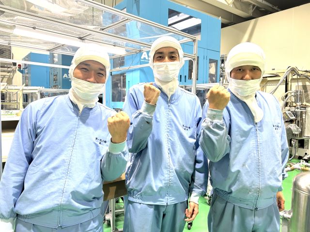 第一化工株式会社