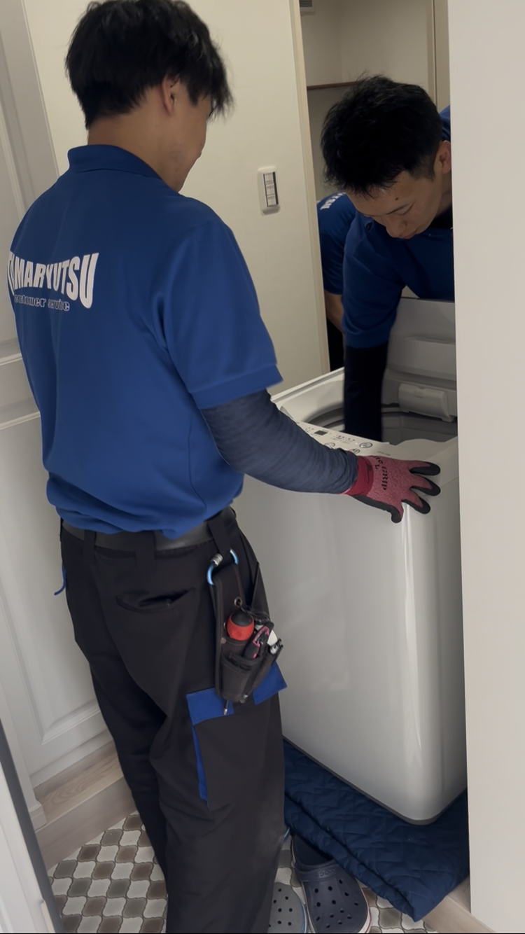 株式会社多摩流通