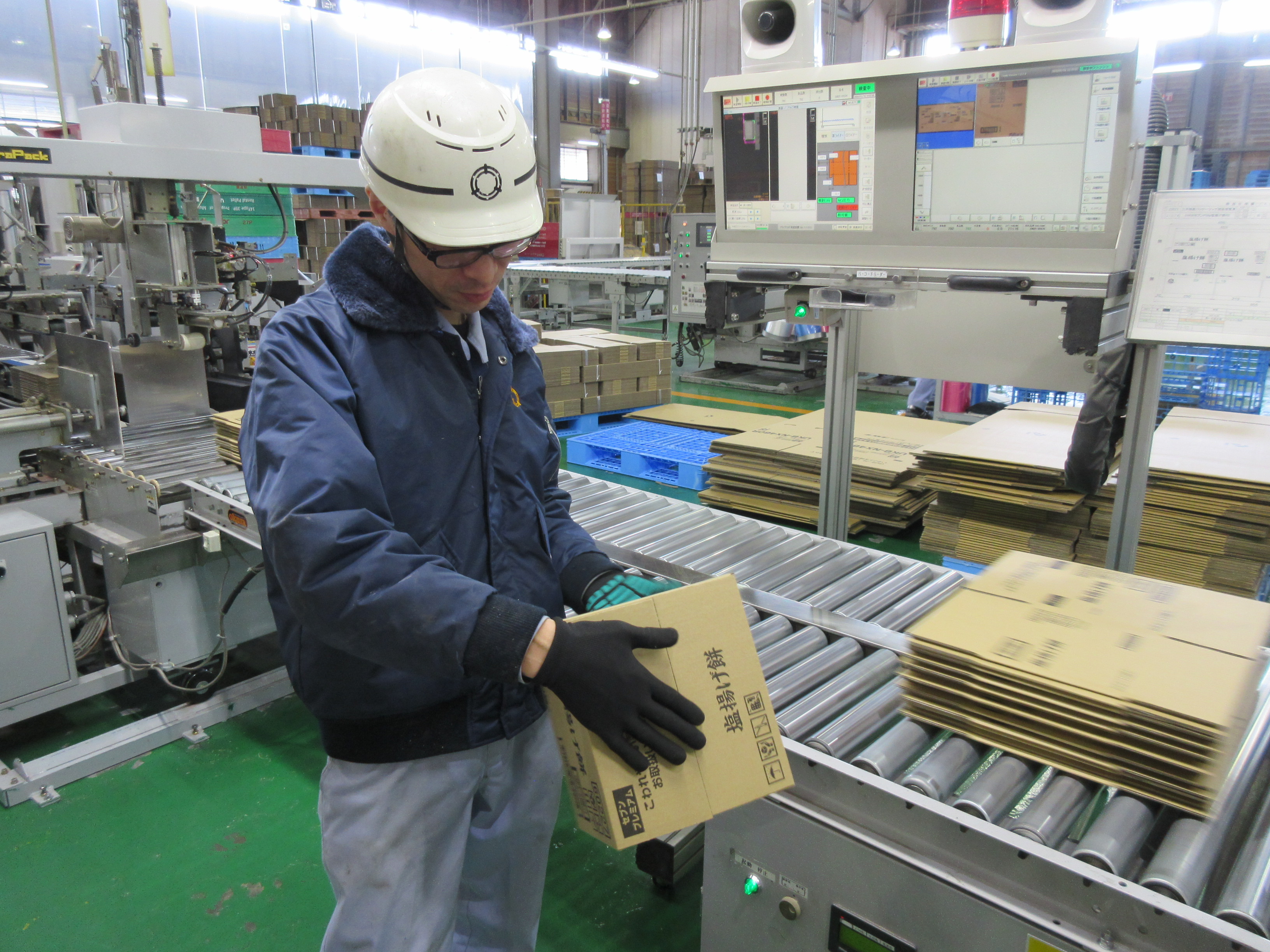 新潟森紙業株式会社