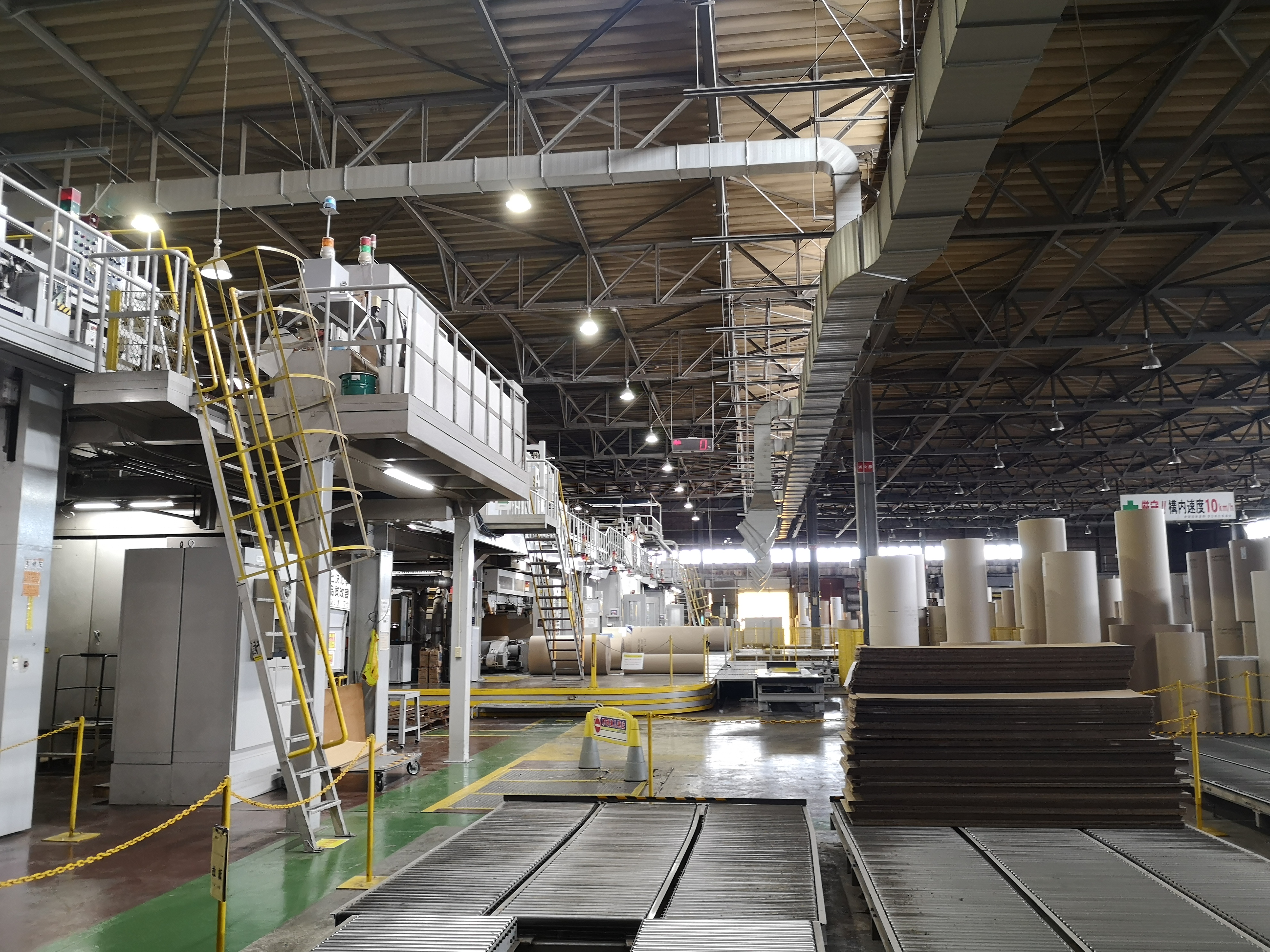 静岡森紙業株式会社