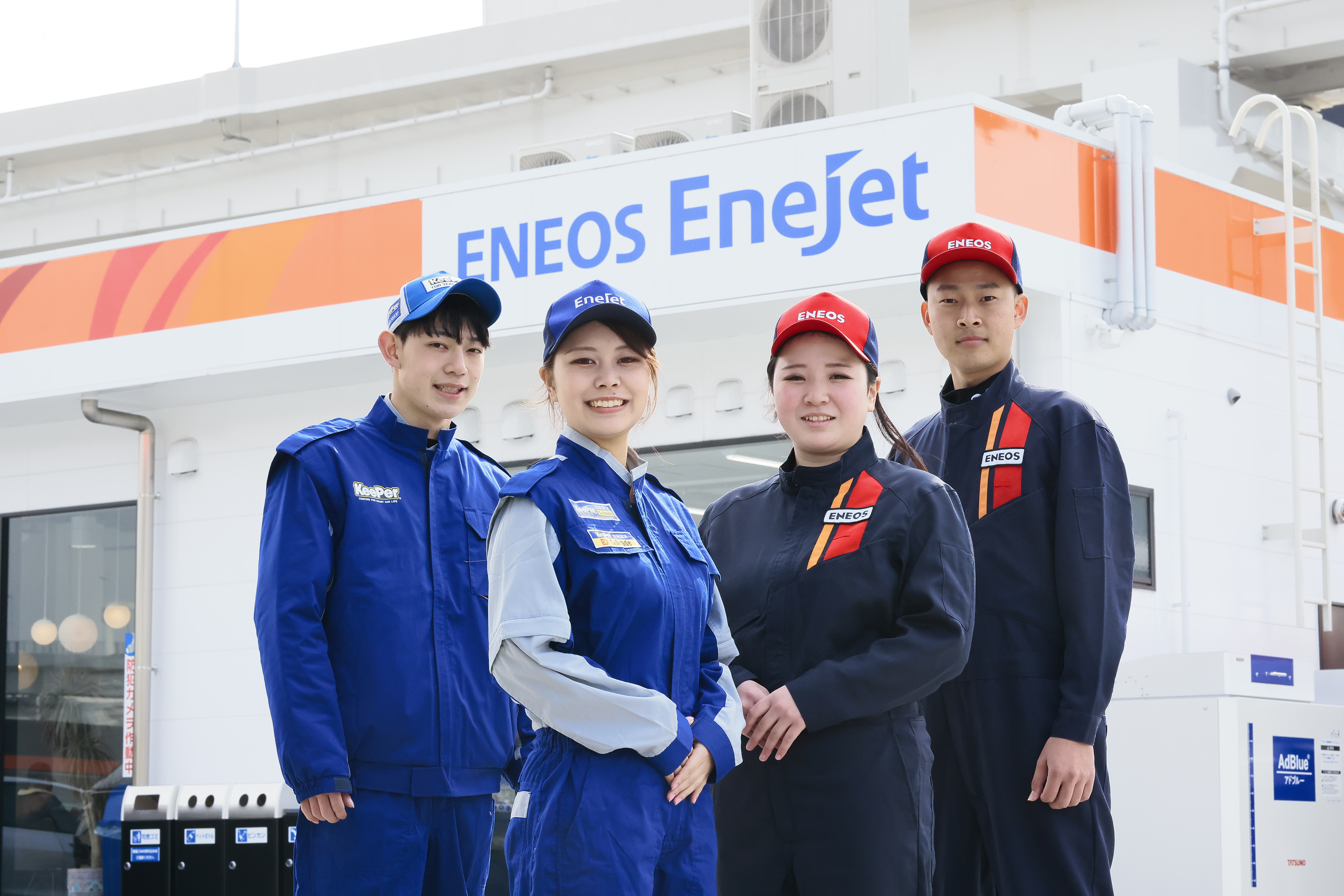 株式会社ＥＮＥＯＳウイング　関西支店