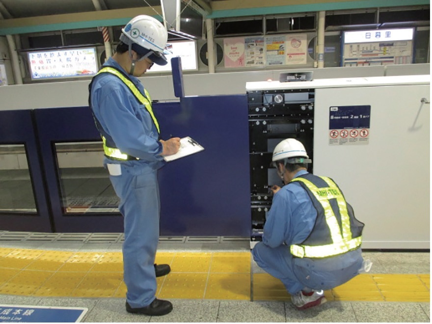 三菱重工交通・建設エンジニアリング株式会社