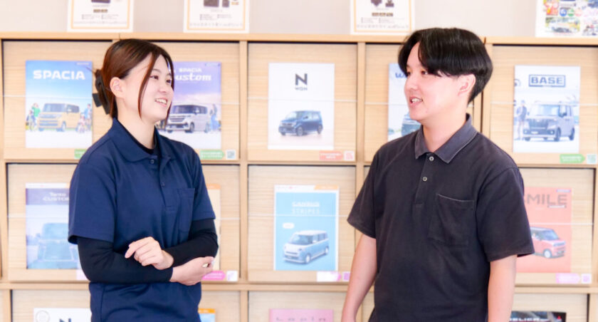 松田自動車興業株式会社