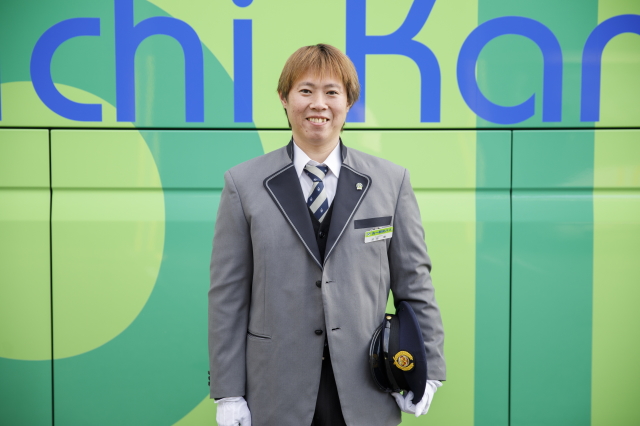 株式会社丸一観光