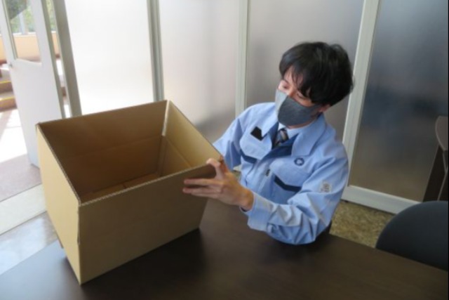 東海森紙業株式会社