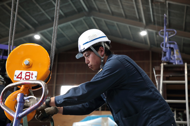 株式会社マルニコーポレーション