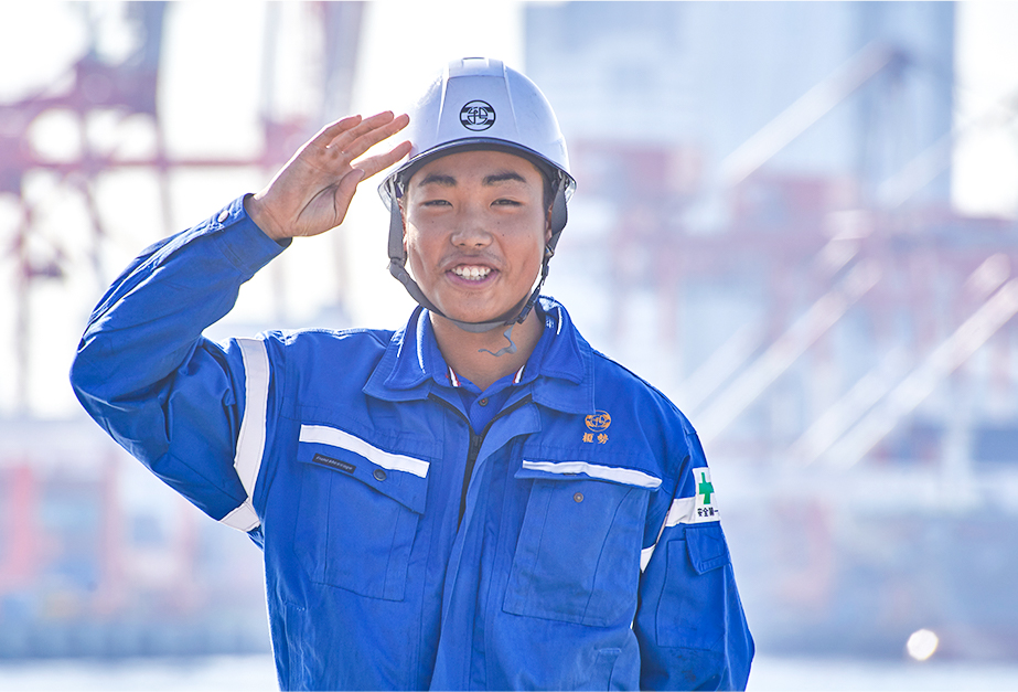 丸新港運株式会社