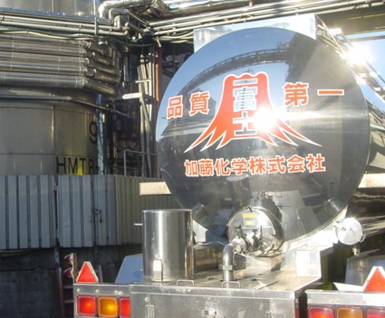 加藤化学株式会社