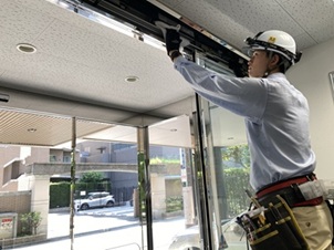 ナブコシステム株式会社