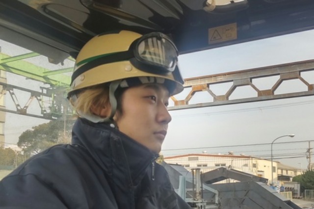 オーエム工業株式会社