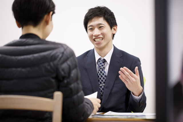 株式会社丸一観光