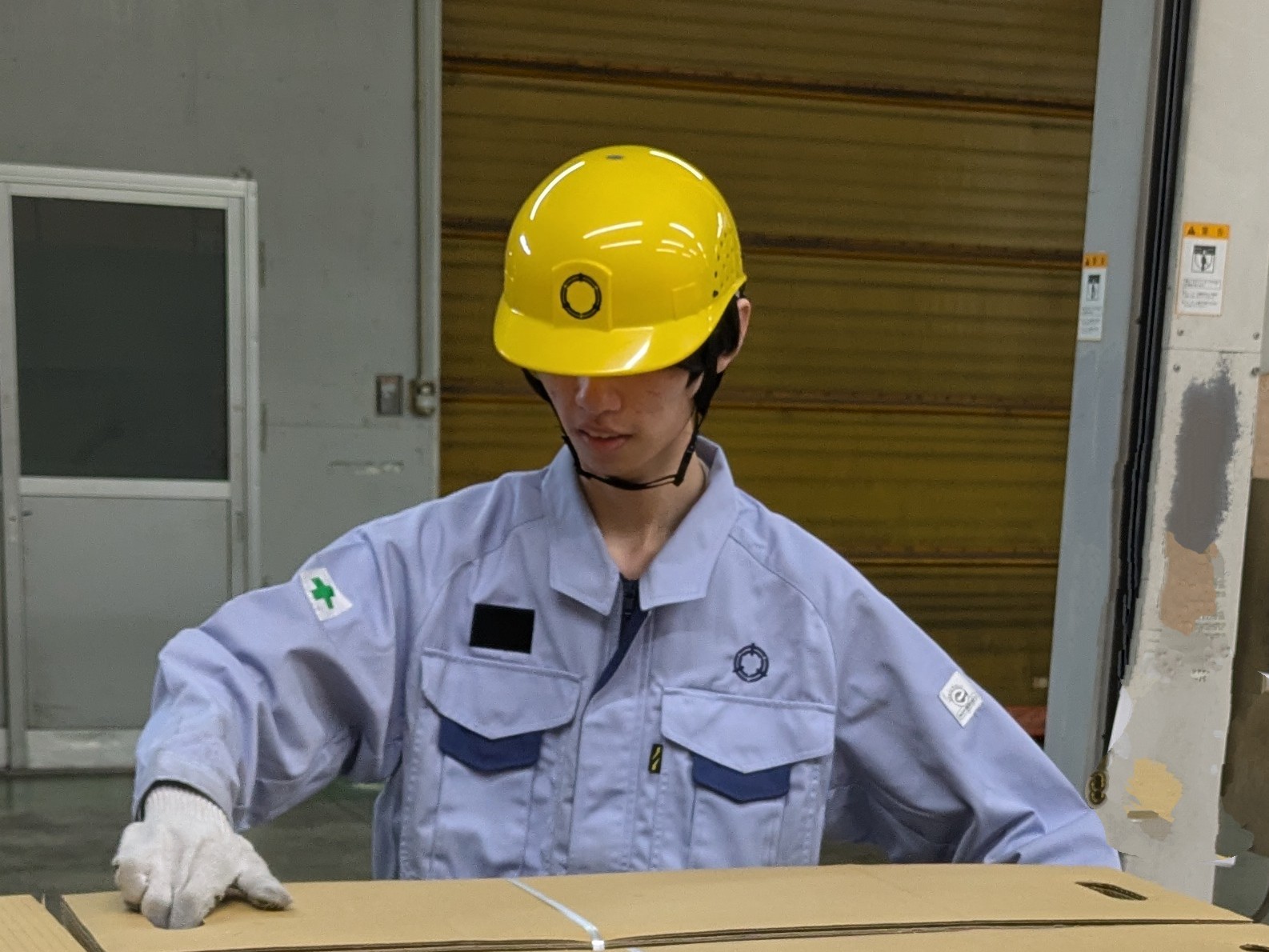 静岡森紙業株式会社