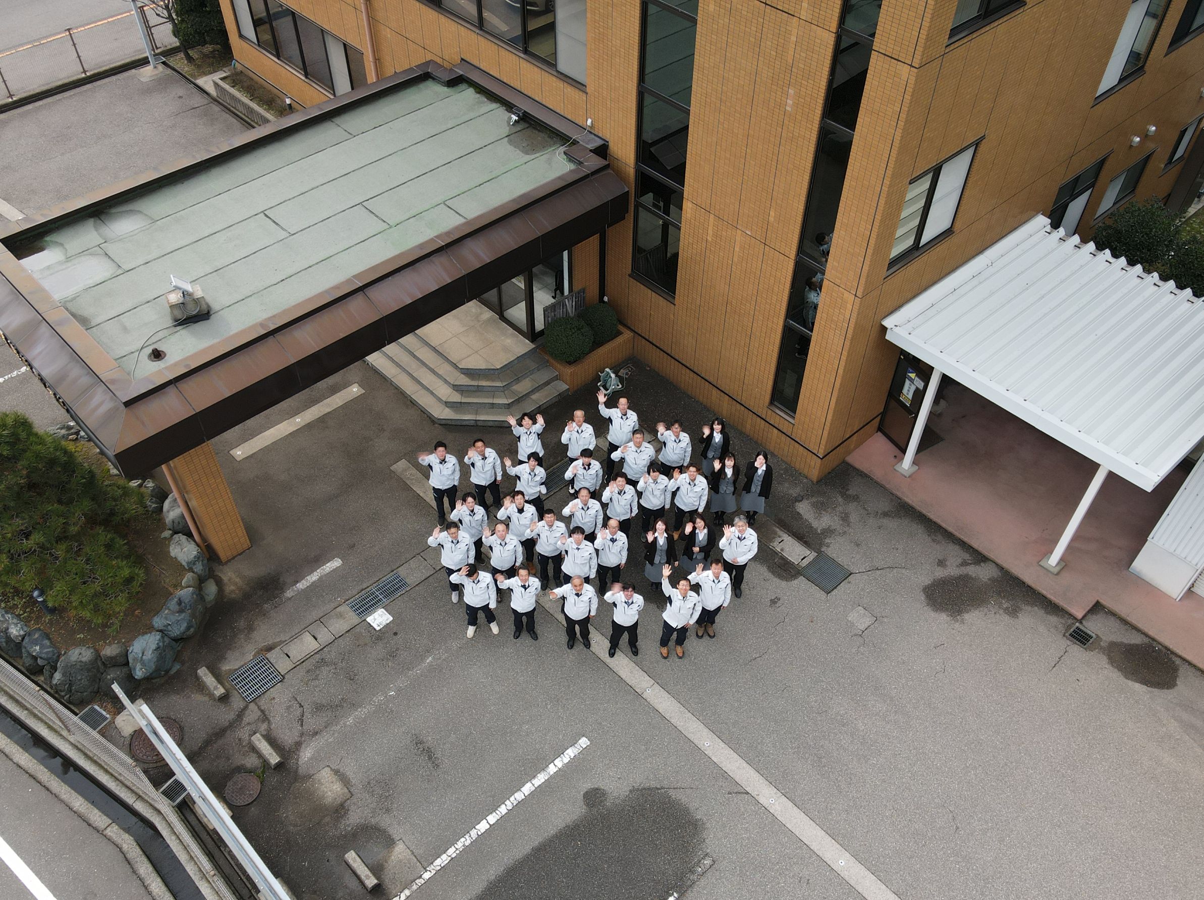 上村電建株式会社