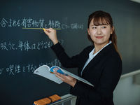 学部・学科・コース情報
