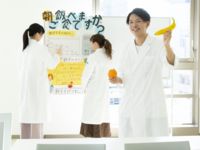 学部・学科・コース情報