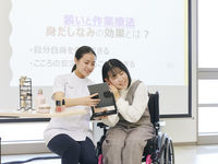 学部・学科・コース情報