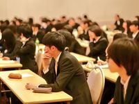 就職サポート1の写真
