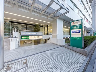  山脇美術専門学校からのニュース画像[8893]