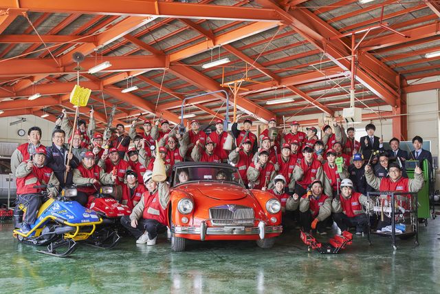 専門学校 北日本自動車大学校