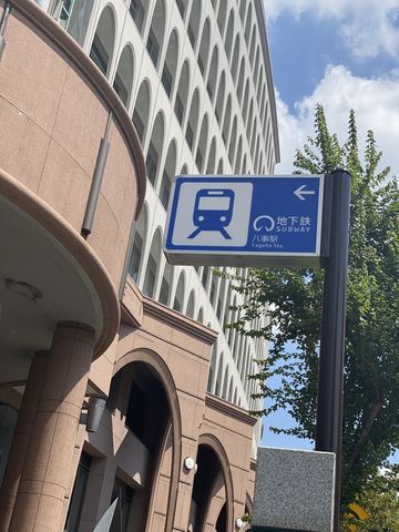 施設・設備のポイント 写真1