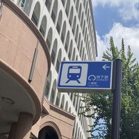 施設・設備のポイント 写真1