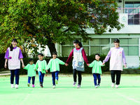 学部・学科・コース情報