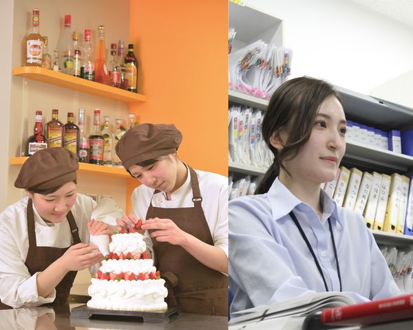 北九州医療製菓専門学校