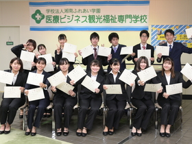 school_main_pic