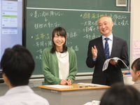 学部・学科・コース情報